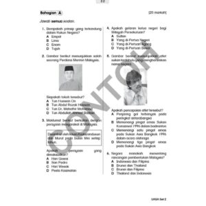 UASA Kertas Model ( Tahun 6 - 5 Subjek ) - Primary / Sekolah Rendah