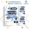 UJI DIRI CEPAT UASA 2.0 BM TAHUN 4-6