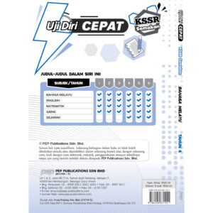 UJI DIRI CEPAT UASA 2.0 BM TAHUN 4-6