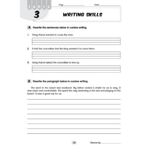 UJI DIRI CEPAT UASA 2.0 ENGLISH YEAR 4-6