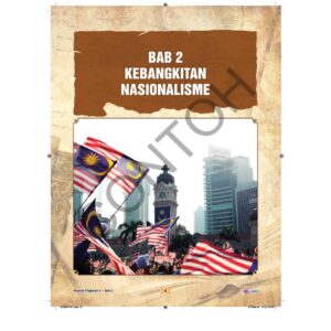 Wow Nota Bergrafik Sejarah ( Tingkatan 4 & 5 ) - Secondary / Sekolah Menengah