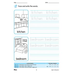 Writing Book ( 1 - 4 ) - Kindergarten / Tadika