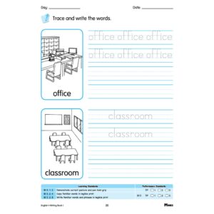 Writing Book ( 1 - 4 ) - Kindergarten / Tadika