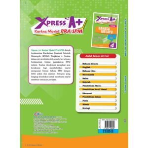 Xpress A+ Pra-SPM ( Tingkatan 4 - 13 Subjek ) - Secondary / Sekolah Menengah