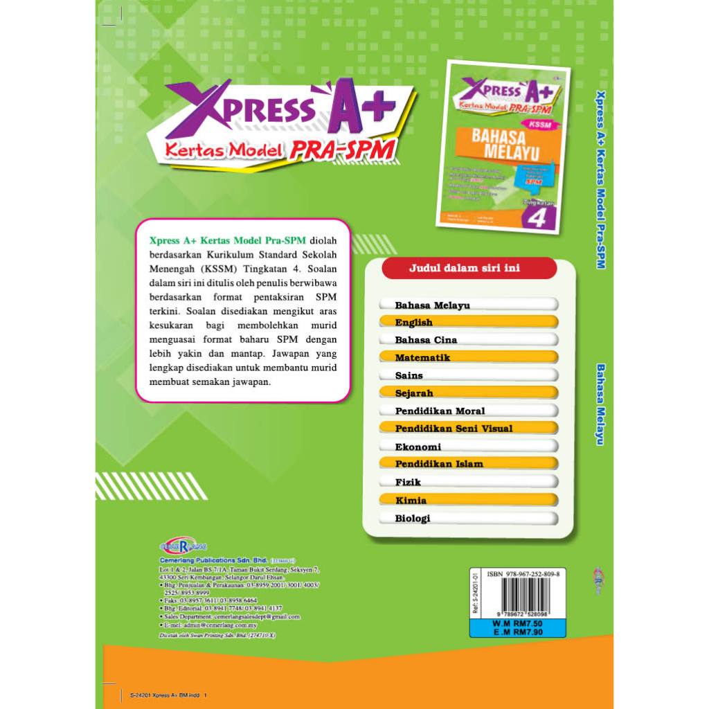 Xpress A+ Pra-SPM ( Tingkatan 4 - 13 Subjek ) - Secondary / Sekolah Menengah