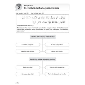 ZON PRAKTIS BOOST A PENDIDIKAN ISLAM TINGKATAN 1-3 (2024)