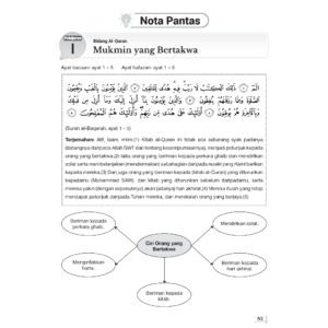 ZON PRAKTIS BOOST A PENDIDIKAN ISLAM TINGKATAN 1-3 [KSSM]