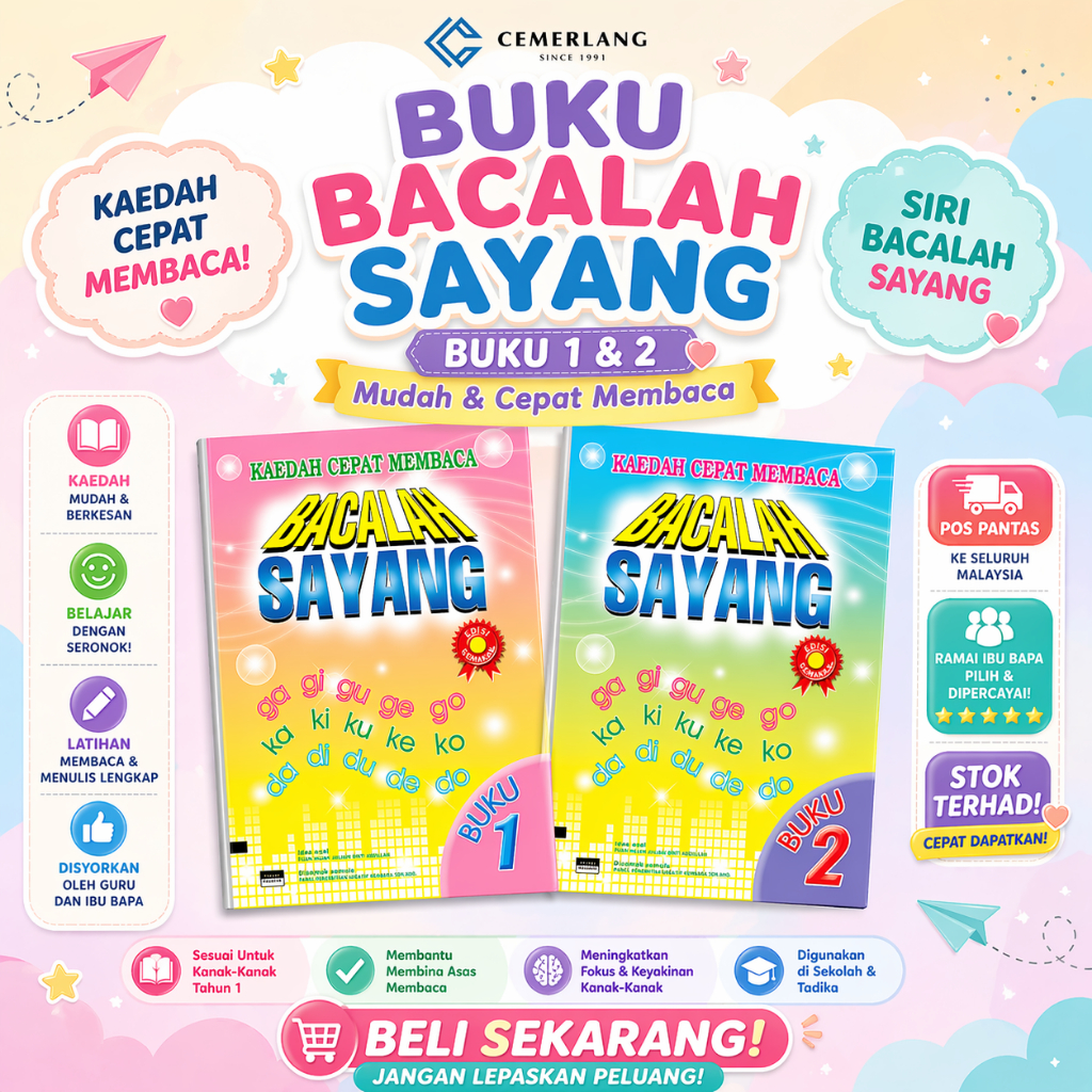 Bacalah Sayang ( Buku 1 - 2 )