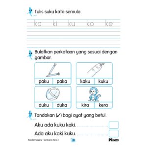 Bacalah Sayang Buku / Lembaran Kerja ( 1 - 2 ) - Kindergarten / Tadika