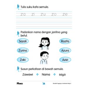 Bacalah Sayang Buku / Lembaran Kerja ( 1 - 2 ) - Kindergarten / Tadika