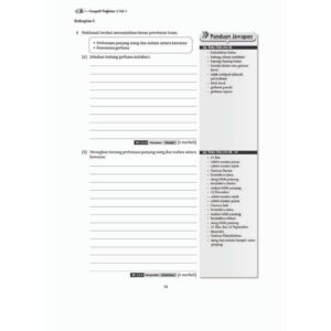 Modul 360 Gear Up Geografi [KSSM]