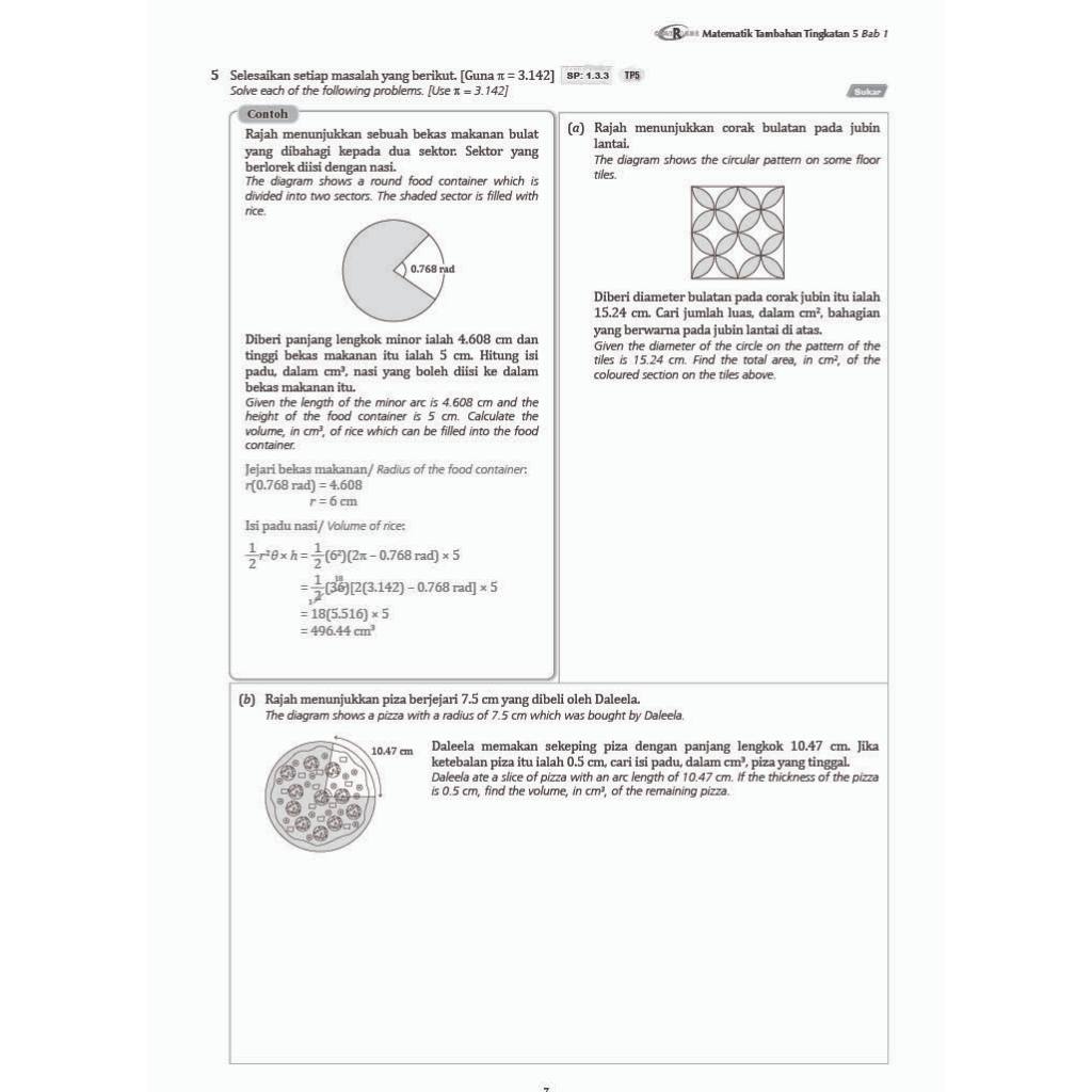 Modul 360 Gear Up Matematik Tambahan