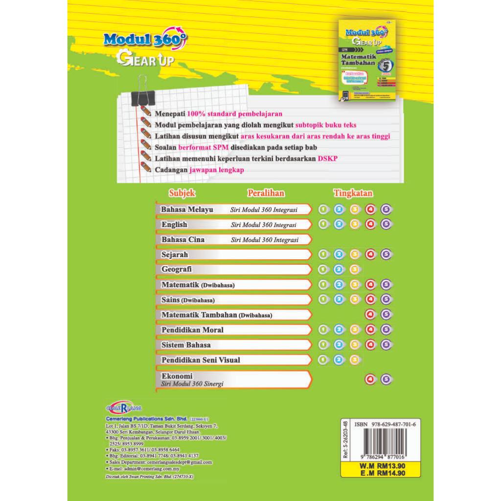 Modul 360 Gear Up Matematik Tambahan
