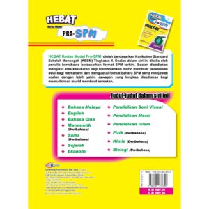 Hebat Kertas Model PRA-SPM Biologi T4