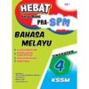 Hebat Kertas Model PRA-SPM BM T4