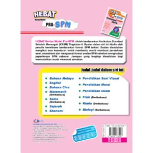 Hebat Kertas Model PRA-SPM Moral T4