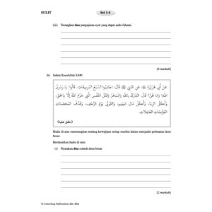 Hebat Kertas Model PRA-SPM Pendidikan Islam T4
