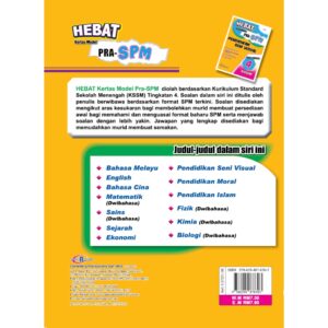 Hebat Kertas Model PRA-SPM Pendidikan Seni Visual T4