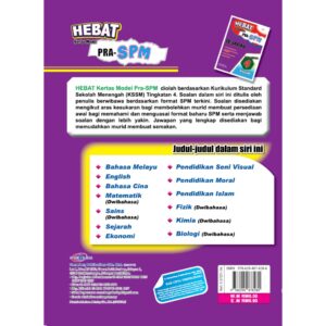 Hebat Kertas Model PRA-SPM Sejarah T4