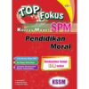 Top Fokus Kertas Model SPM