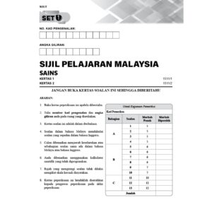 Top Fokus Kertas Model SPM Sains