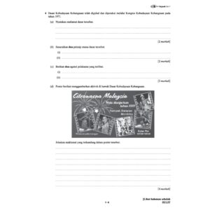 Top Fokus Kertas Model SPM Sejarah