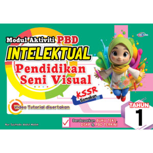 Buku Lukisan SK Pendidikan Seni Visual – Pilih Set 3 Buku (Tahun 1–6)