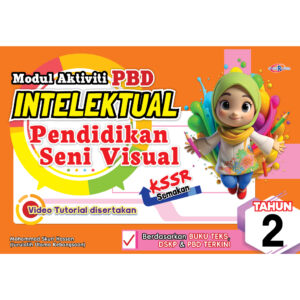 Buku Lukisan SK Pendidikan Seni Visual – Pilih Set 3 Buku (Tahun 1–6)