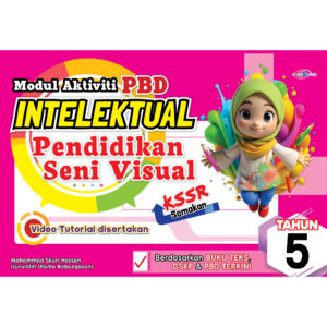 Buku Lukisan SK Pendidikan Seni Visual – Pilih Set 3 Buku (Tahun 1–6)