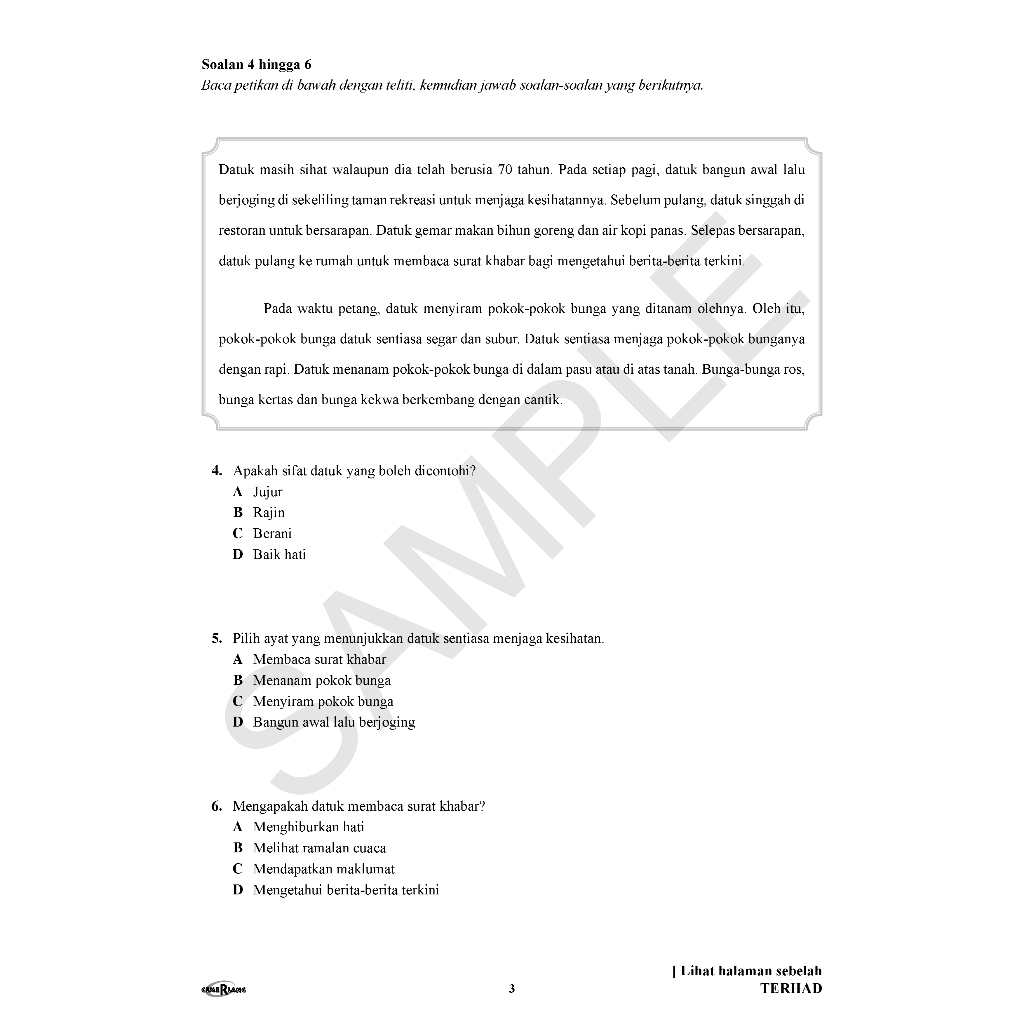【最新MPT4】5 in 1 学习矩阵评估 SJKC 【华文、国文、英文、数学和科学】