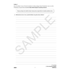 【最新MPT4】5 in 1 学习矩阵评估 SJKC 【华文、国文、英文、数学和科学】
