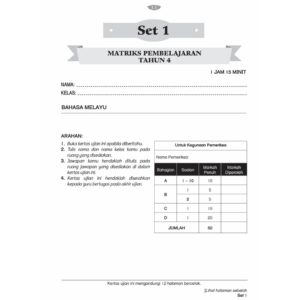 MPT4-Orientasi A [Kertas Model] Bahasa Melayu Tahun 4 [Matriks Pembelajaran]