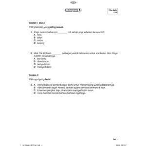 MPT4-Orientasi A [Kertas Model] Bahasa Melayu Tahun 4 [Matriks Pembelajaran]