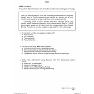 MPT4-Orientasi A [Kertas Model] Bahasa Melayu Tahun 4 [Matriks Pembelajaran]