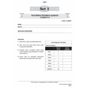 MPT4-Orientasi A [Kertas Model] English Year 4 [Matriks Pembelajaran]