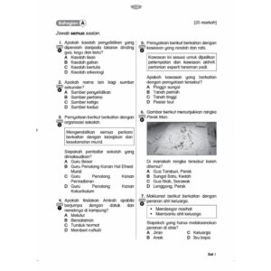 MPT4-Orientasi A [Kertas Model] Sejarah Tahun 4 [Matriks Pembelajaran]