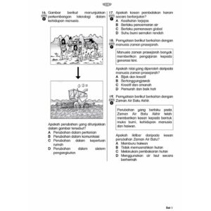MPT4-Orientasi A [Kertas Model] Sejarah Tahun 4 [Matriks Pembelajaran]