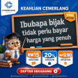 Cemerlang VIP — RM19.99/year