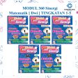 MODUL 360 Sinergi Matematik [ Dwi ]  ( TINGKATAN 1-5 )