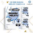 UJI DIRI CEPAT UASA 2.0 BM TAHUN 4-6