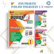 ZON PRAKTIS BOOST A PENDIDIKAN ISLAM TINGKATAN 1-3 [KSSM]